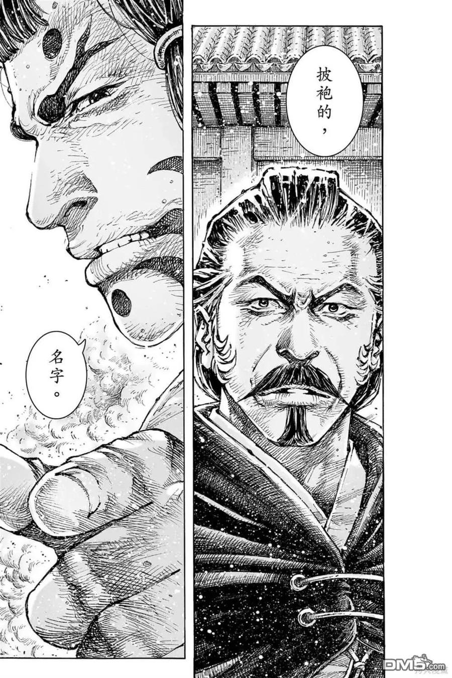 第100页