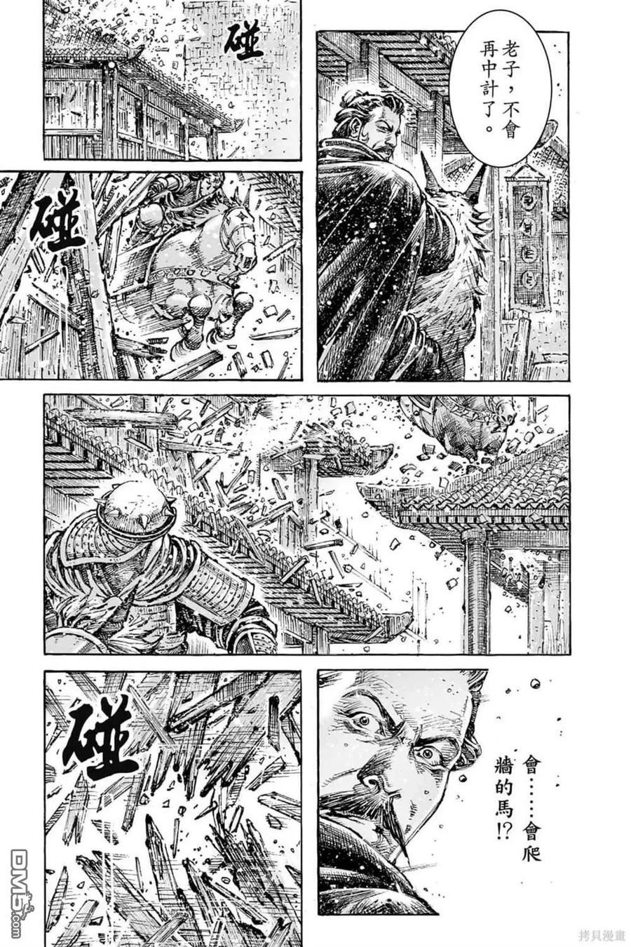 第102页