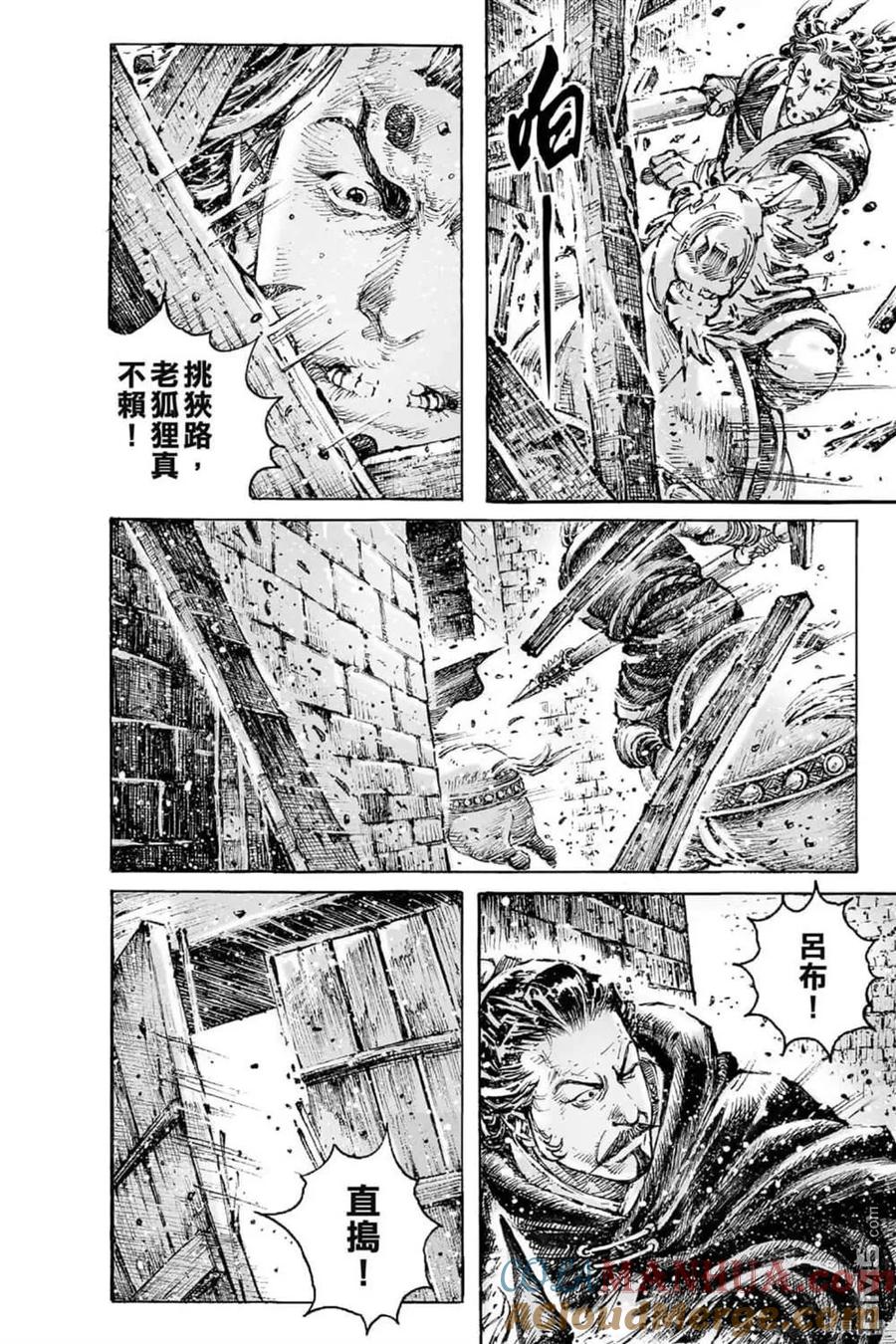 第113页