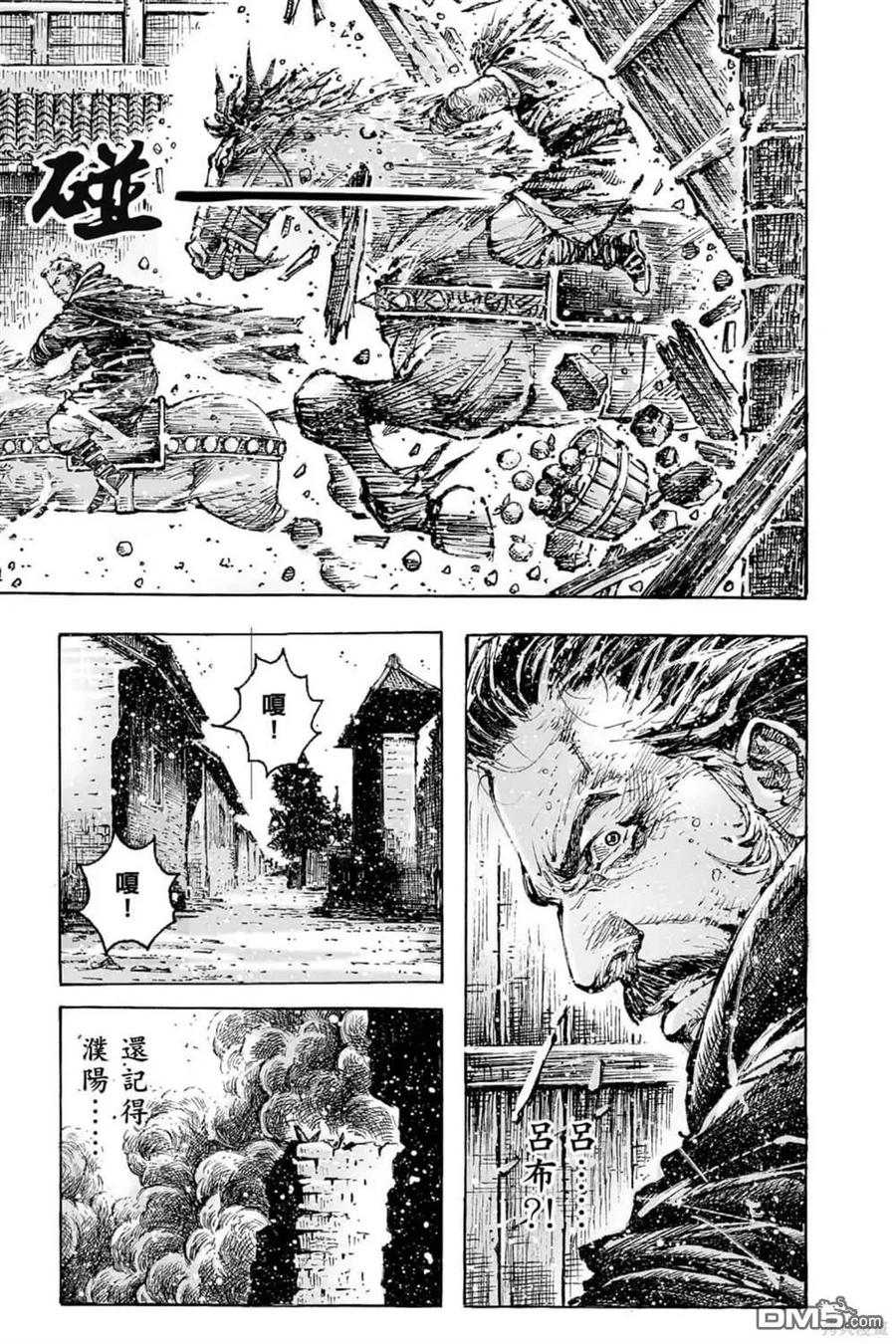 第114页
