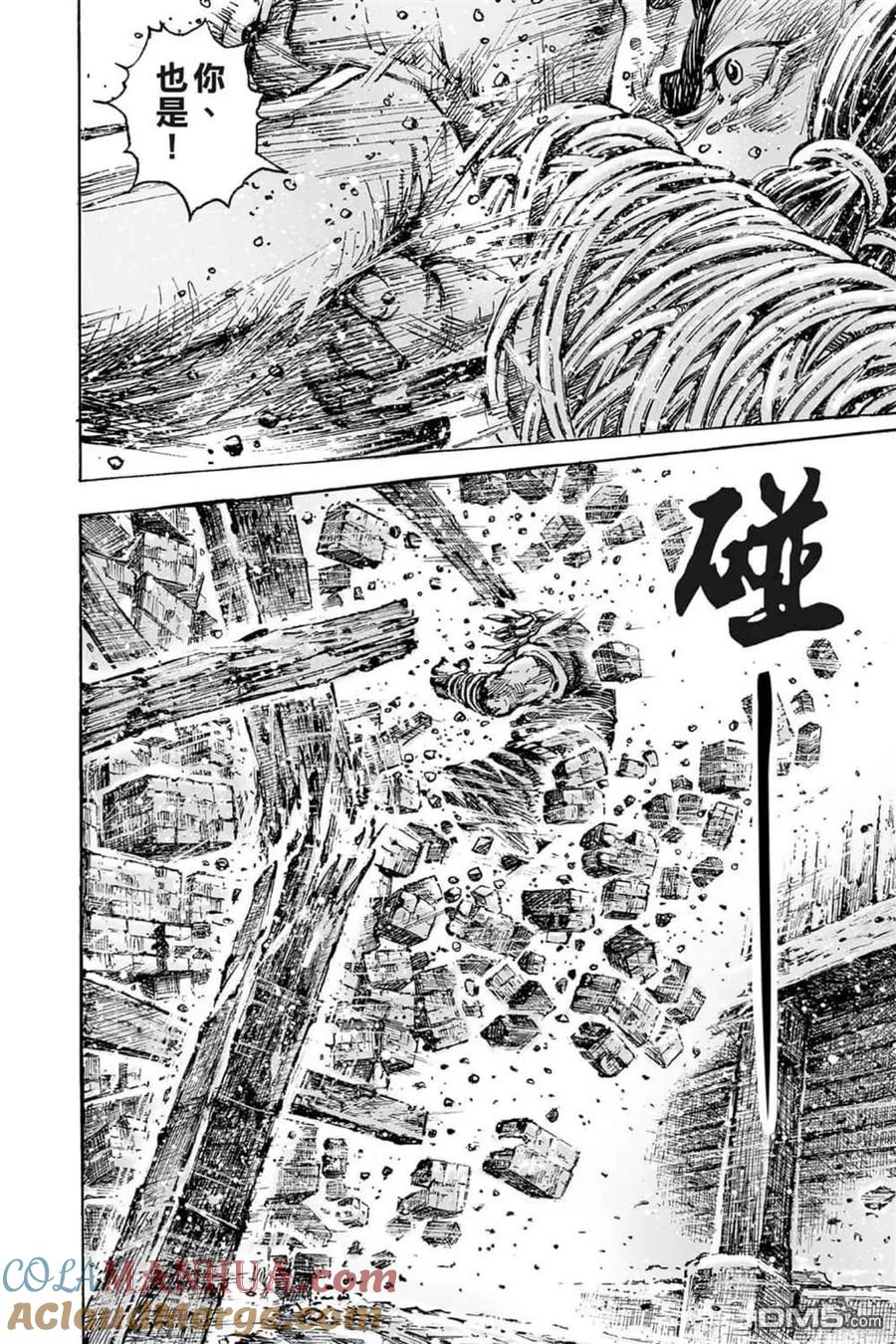 第125页