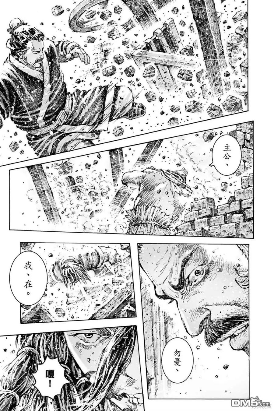 第126页