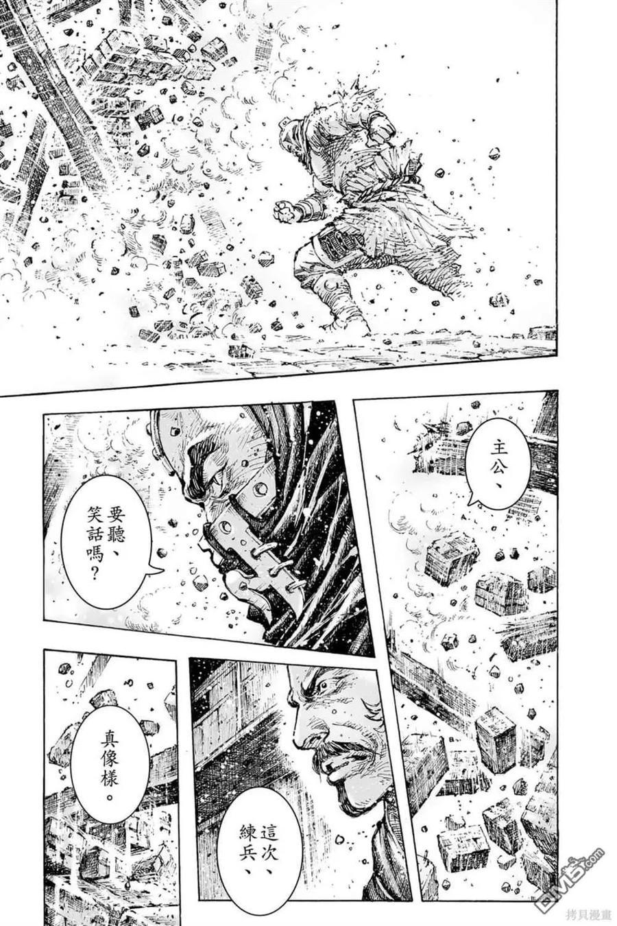 第128页