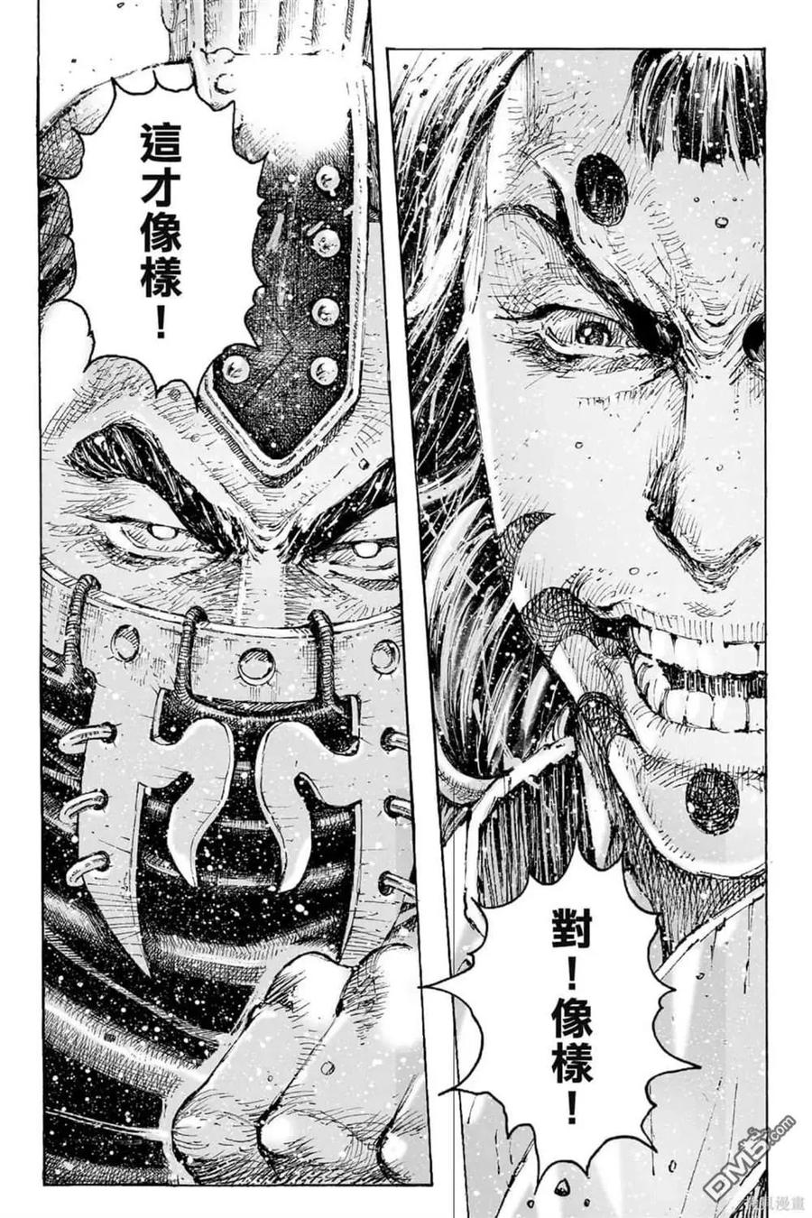 第130页