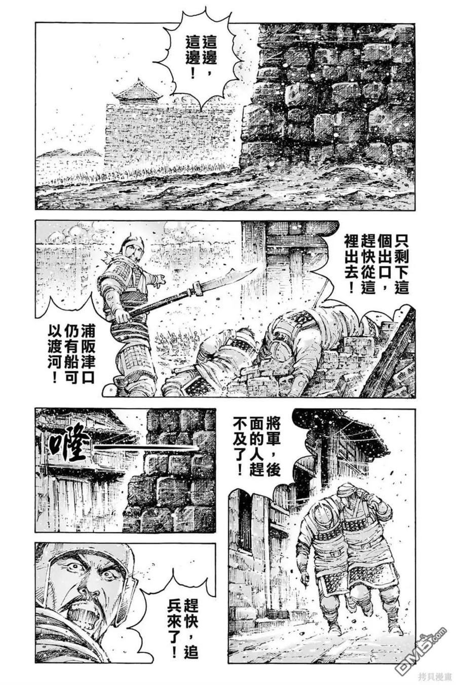 第132页