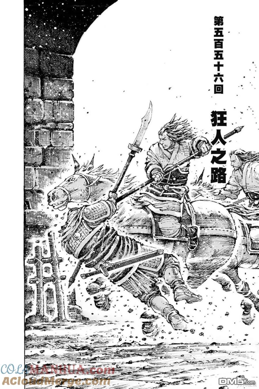 第133页