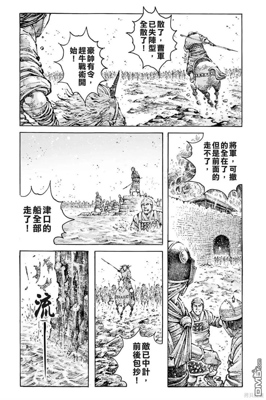 第134页