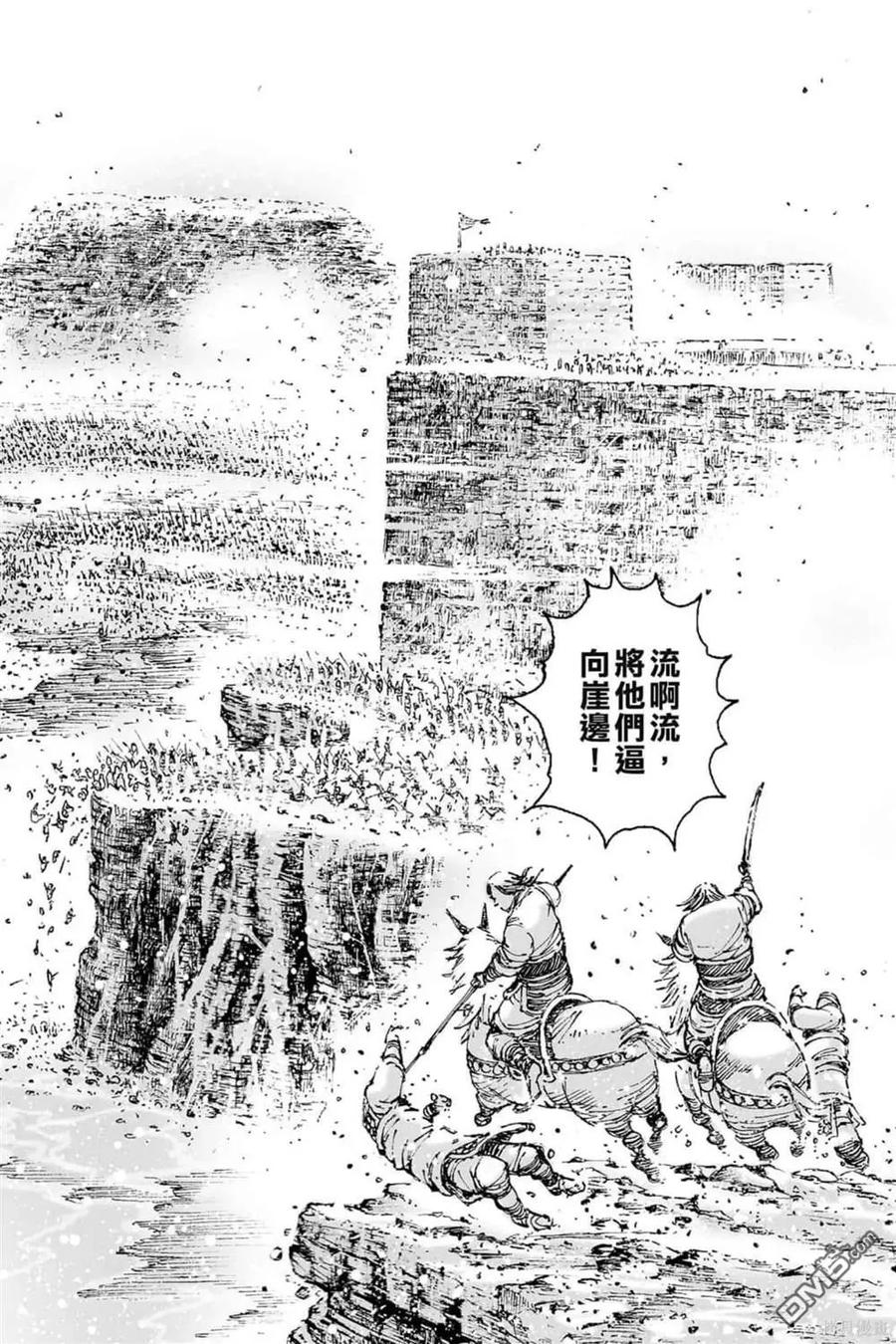 第135页