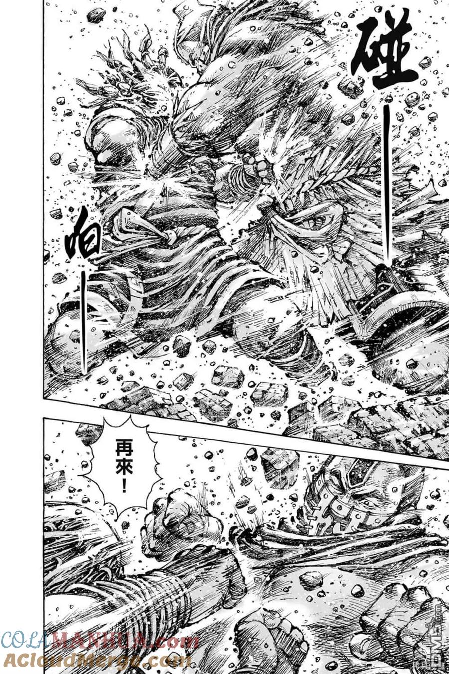 第141页