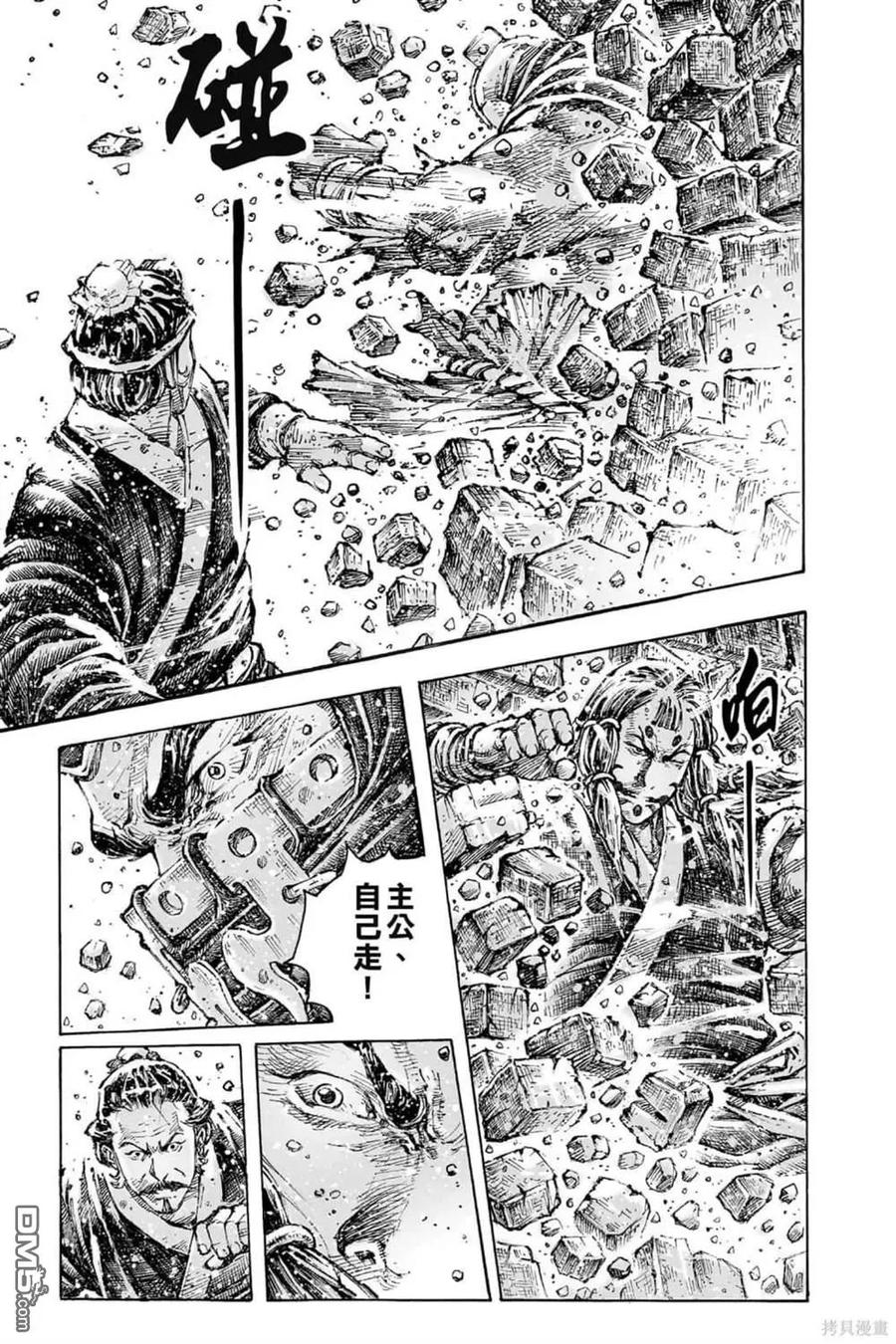 第142页