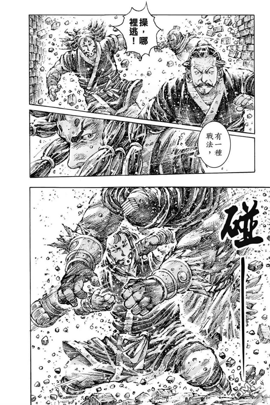 第143页