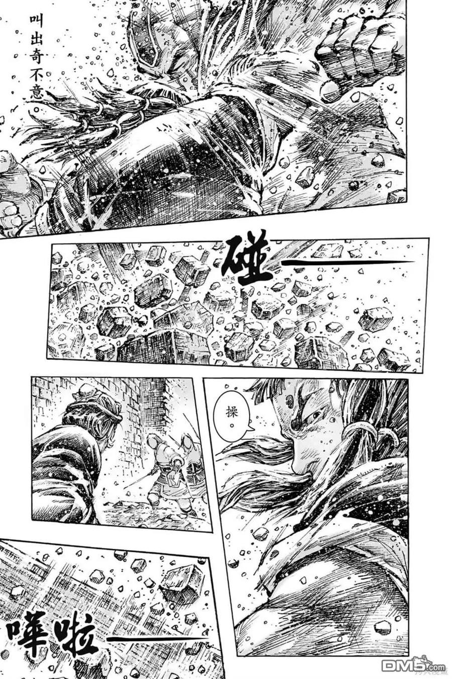 第144页