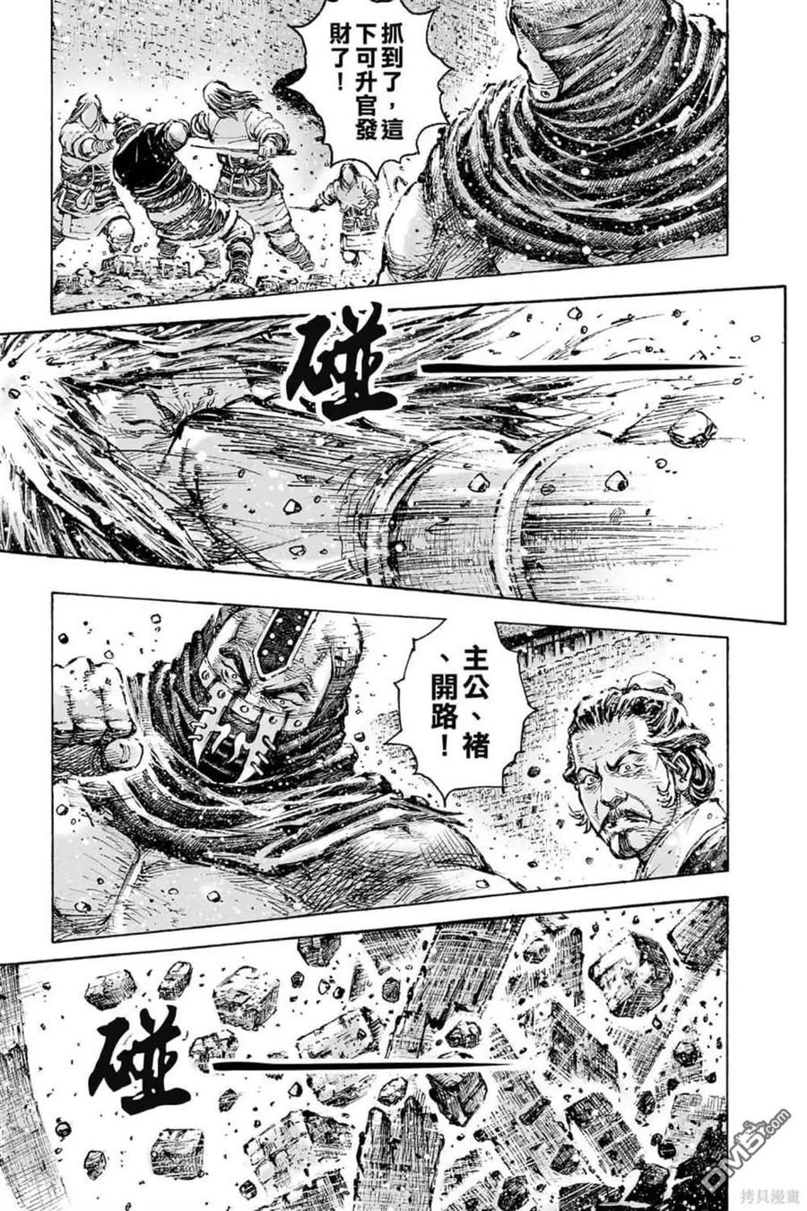第146页