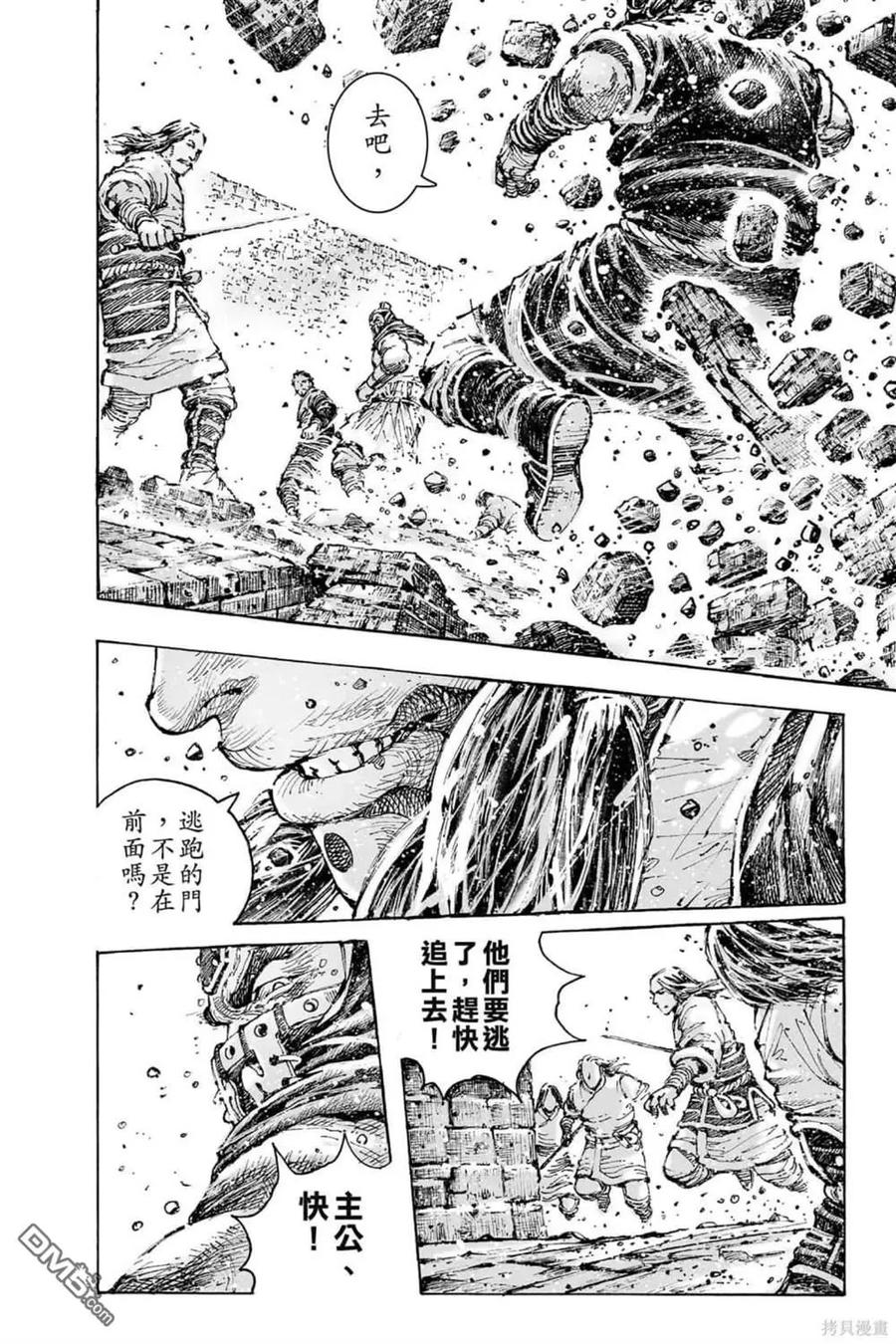 第147页
