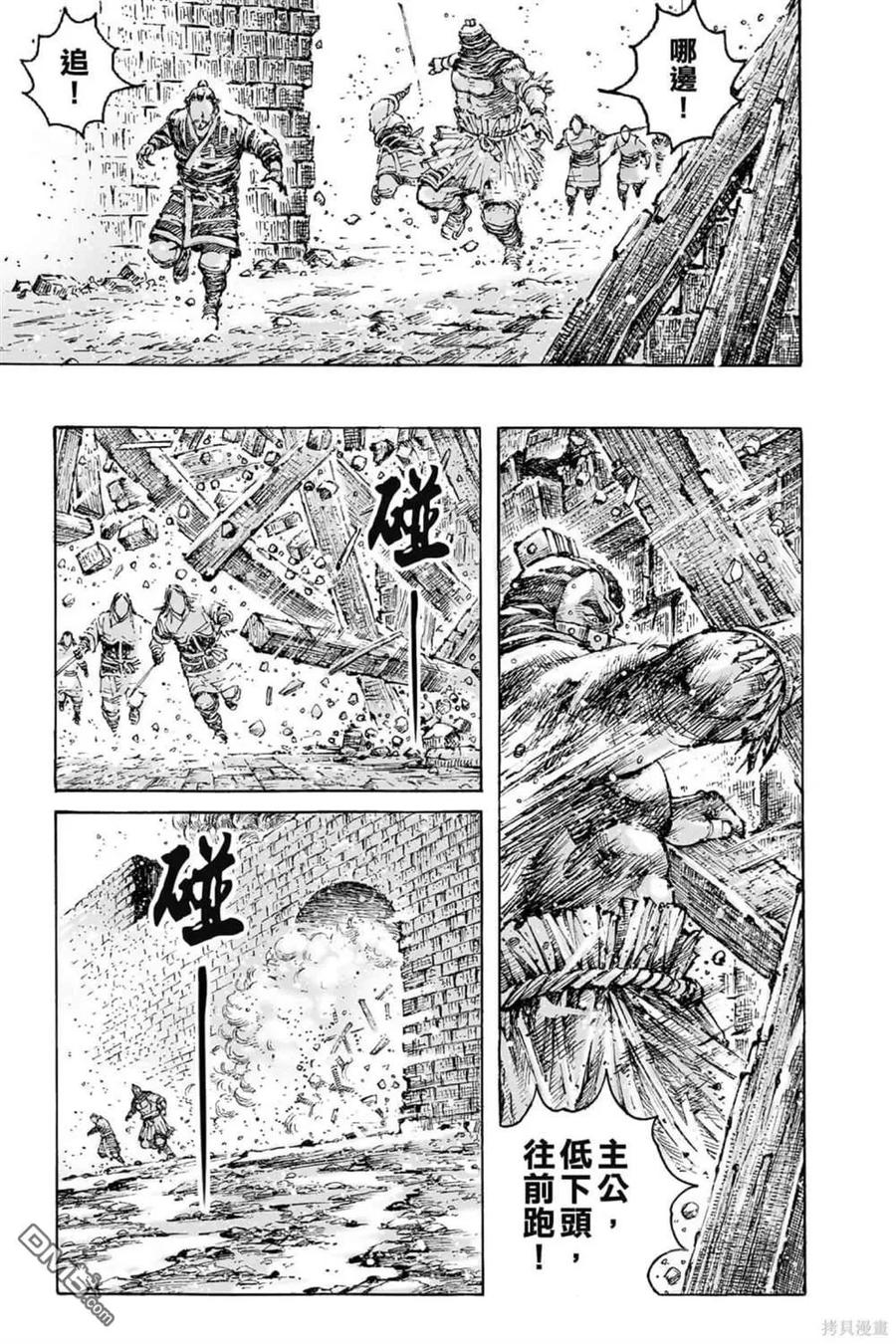 第148页