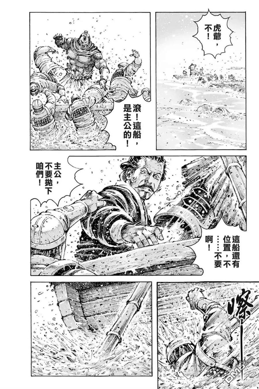 第151页