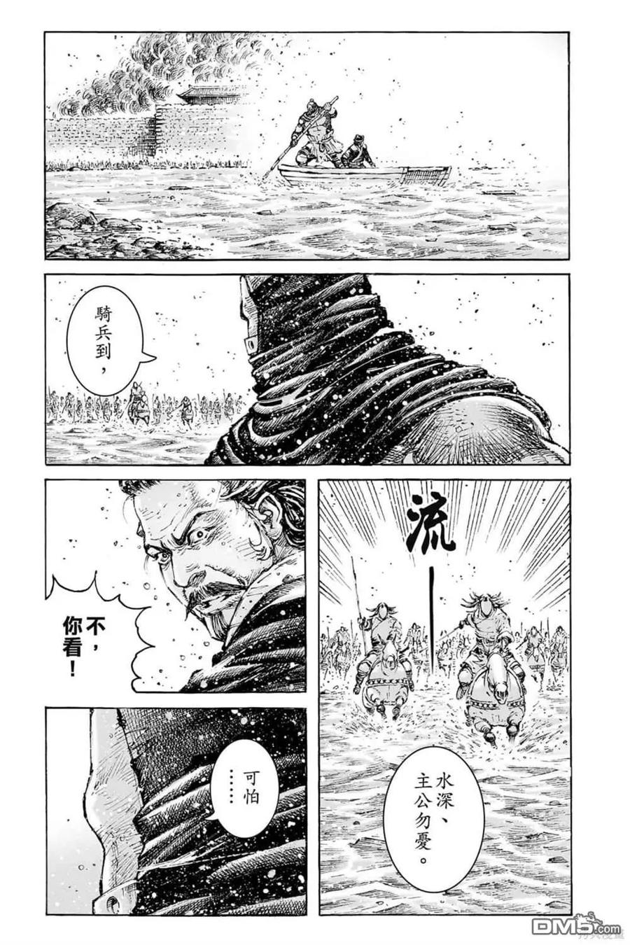 第152页