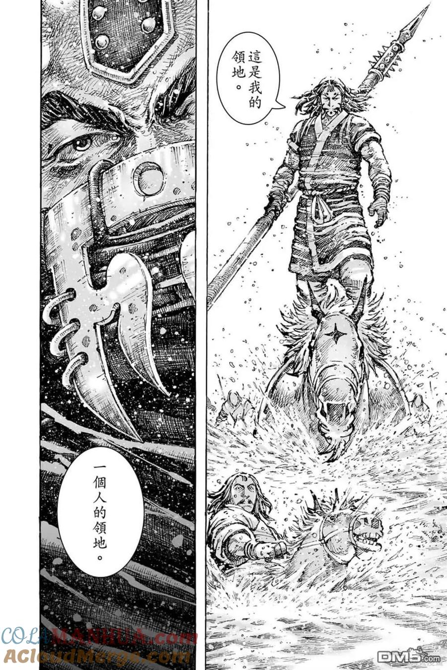 第153页