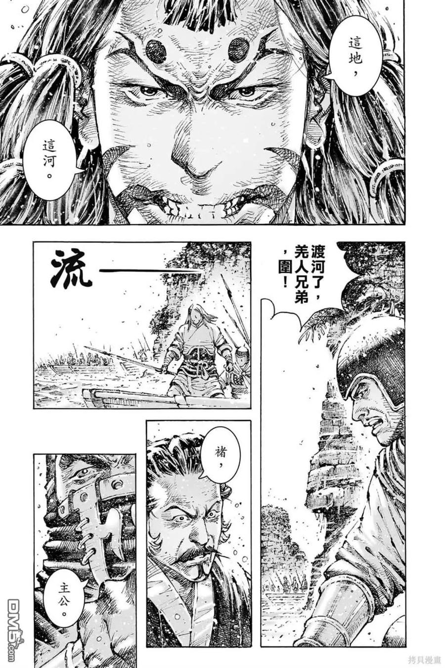 第154页