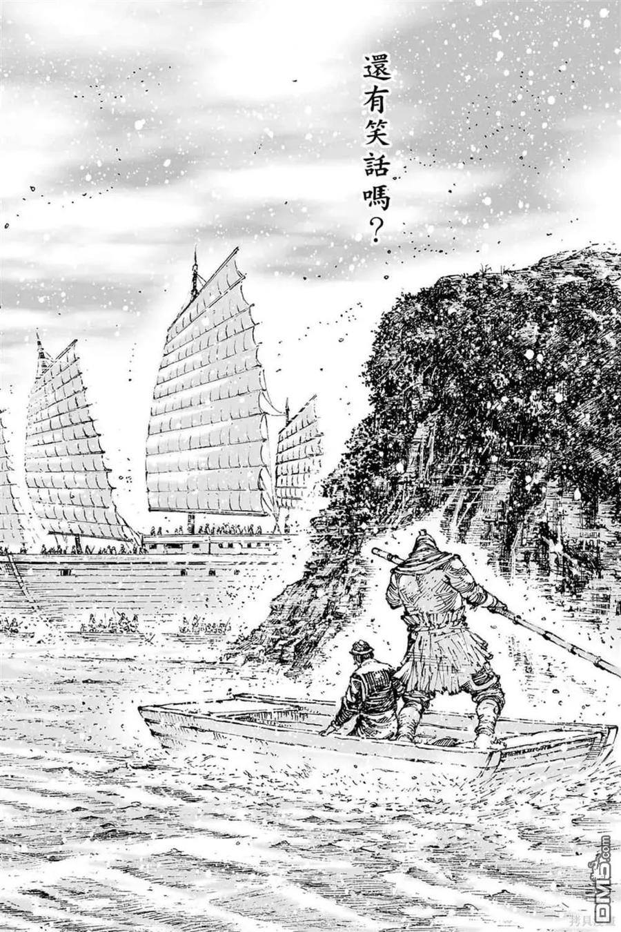 第155页