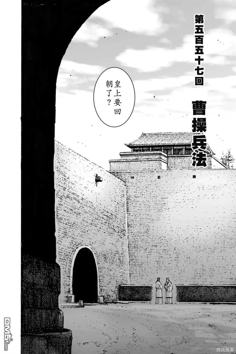 第159页