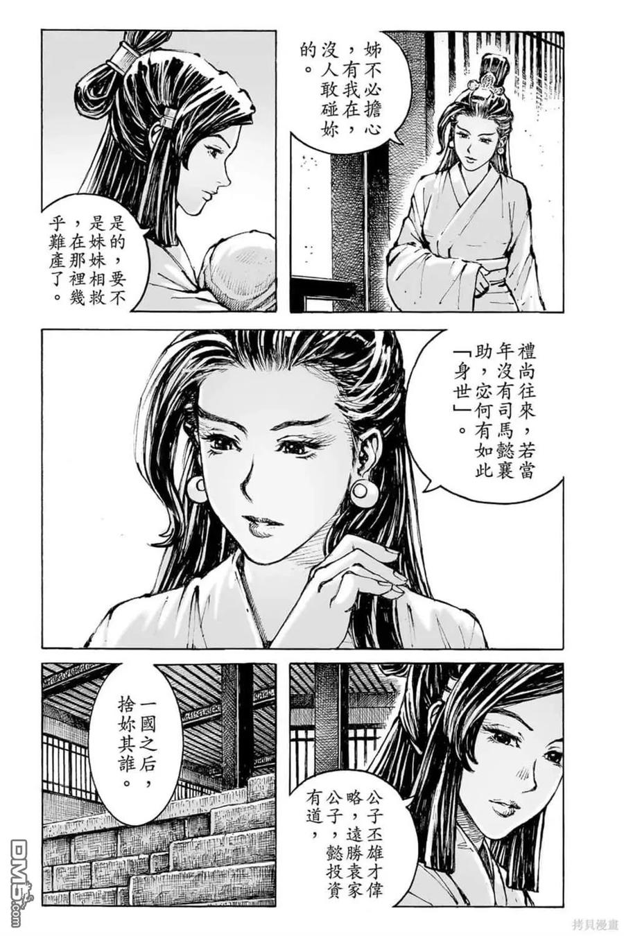 第162页
