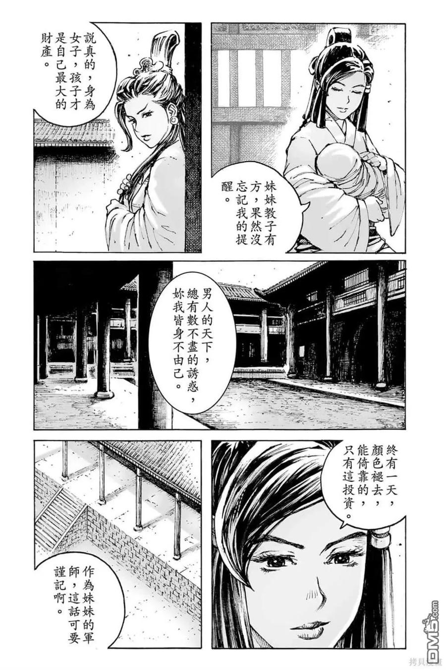 第164页
