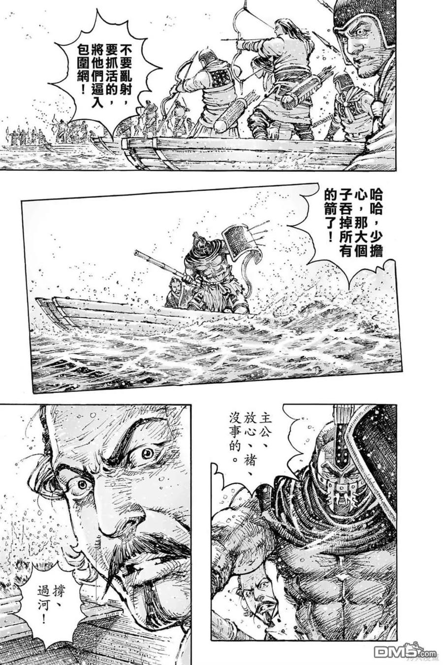 第174页