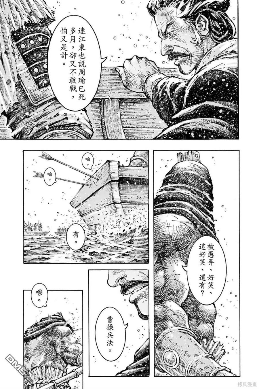 第176页