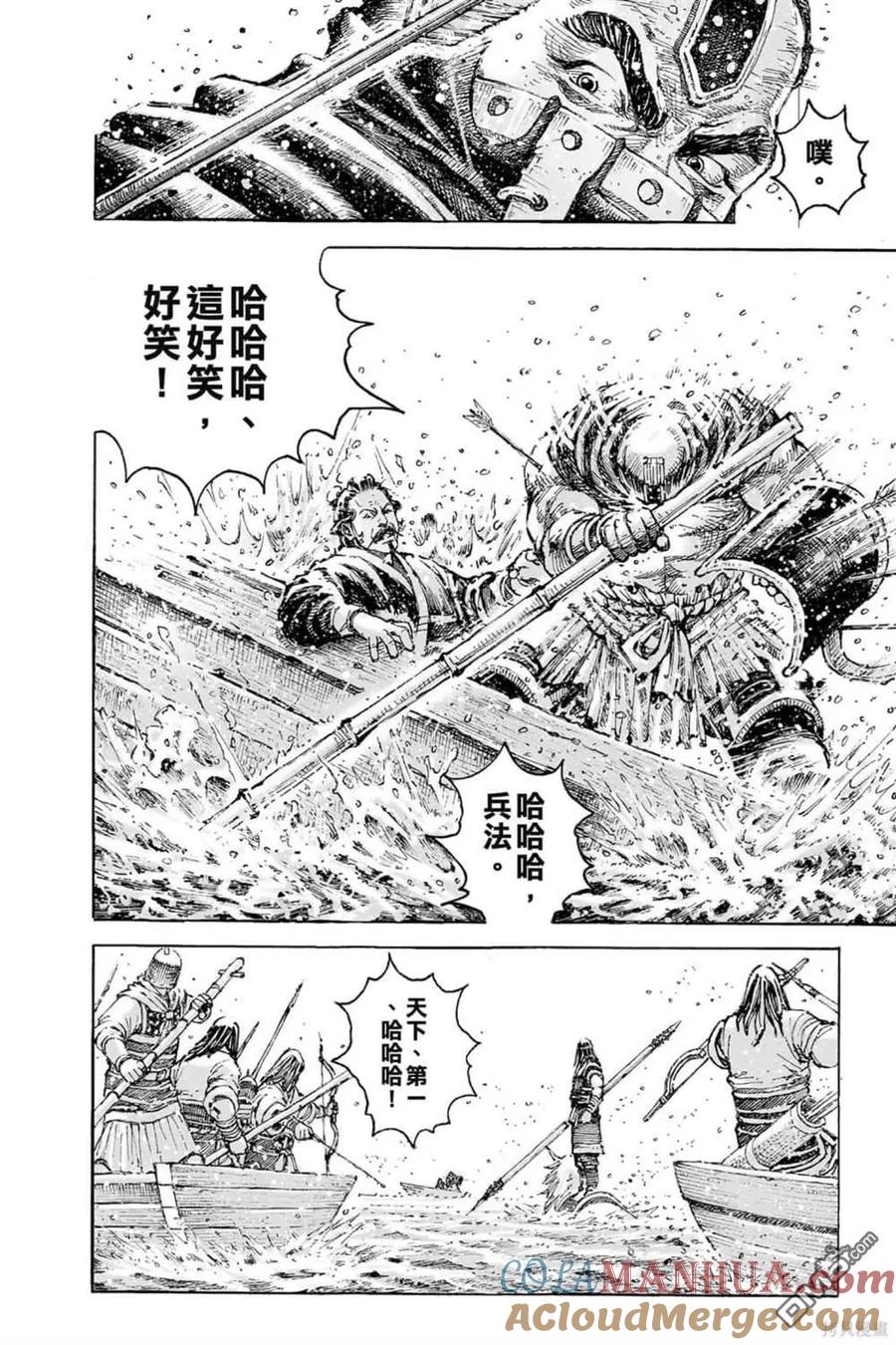 第177页