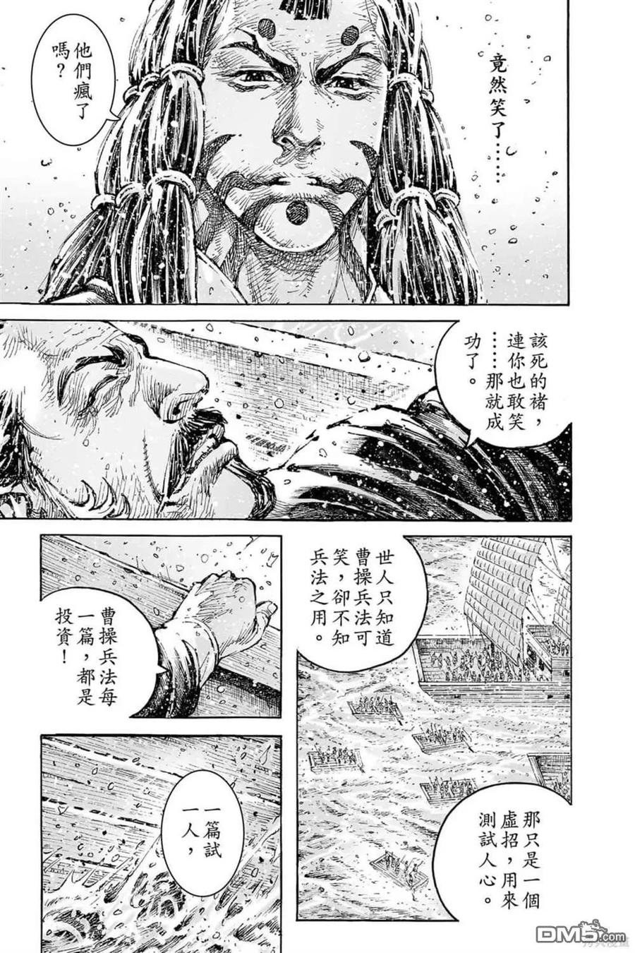 第178页