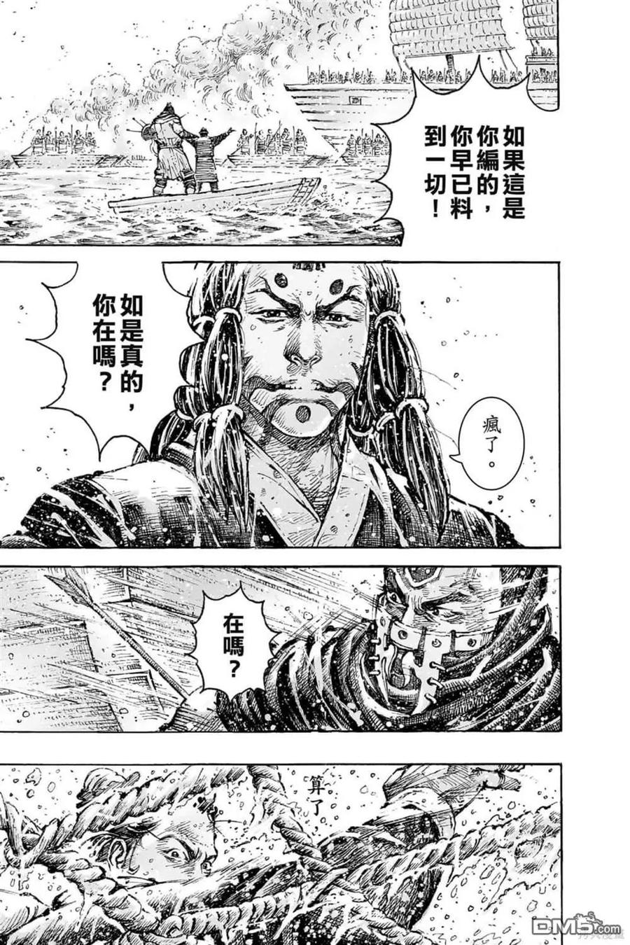 第180页