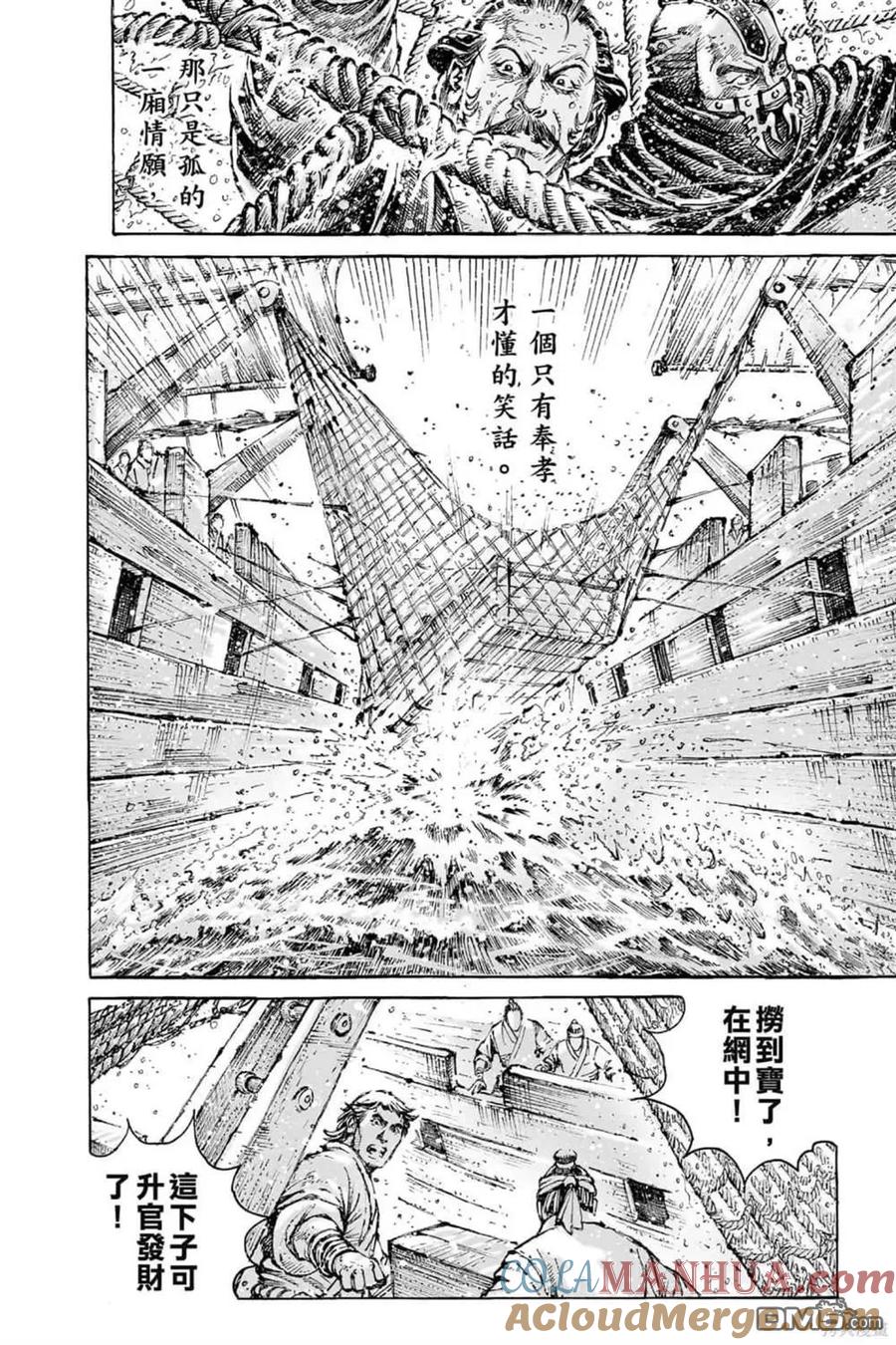第181页