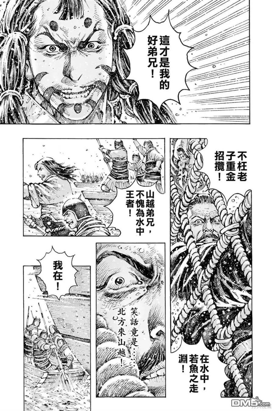 第182页