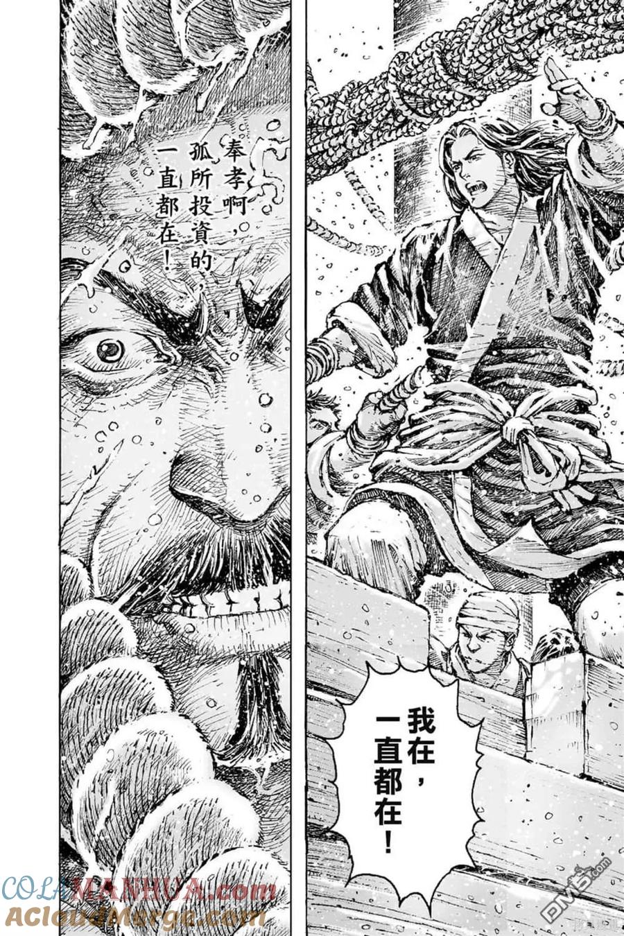 第185页