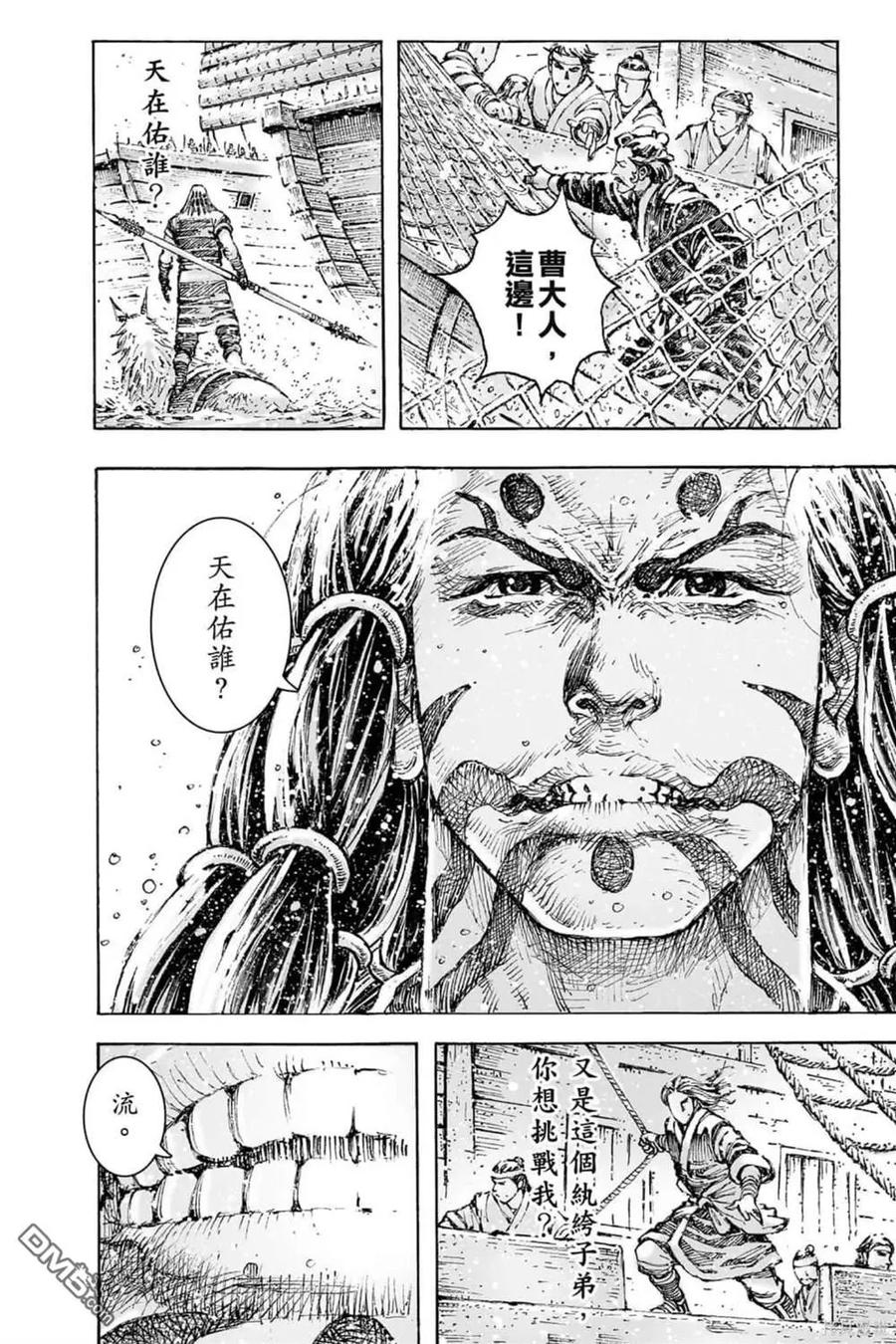 第187页
