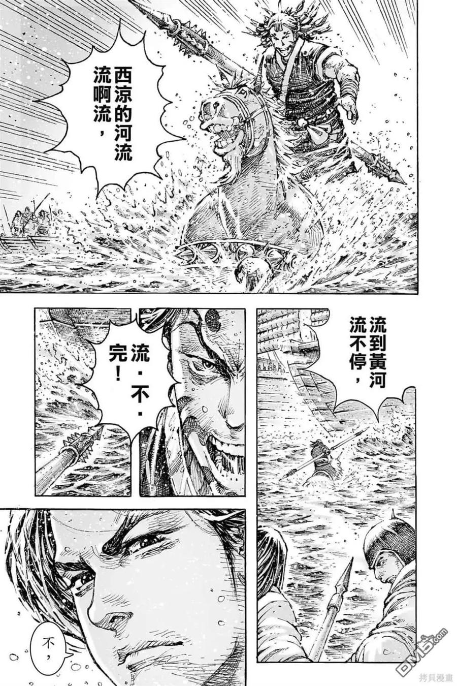 第188页