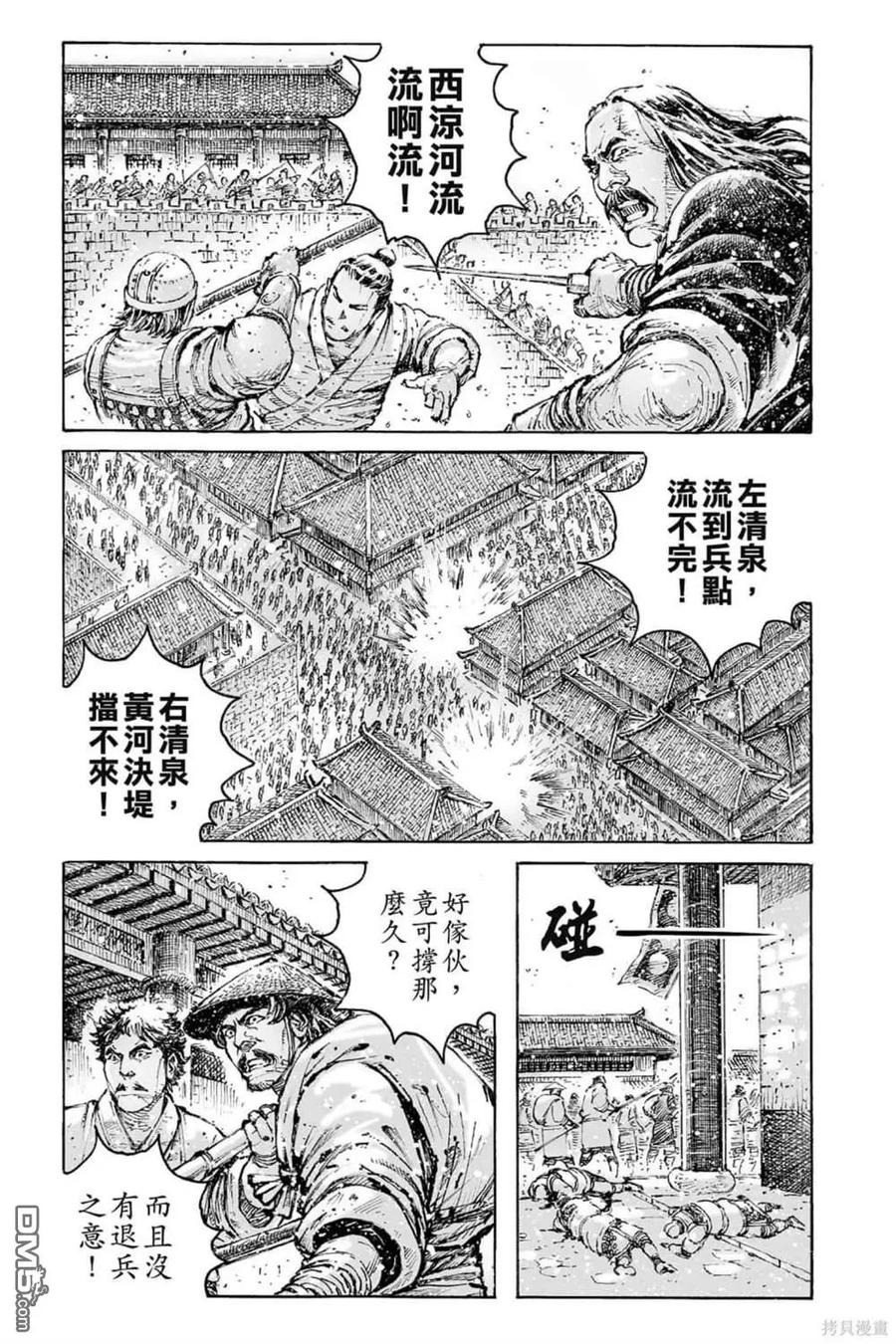 第60页