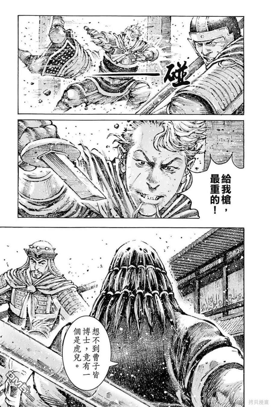第62页