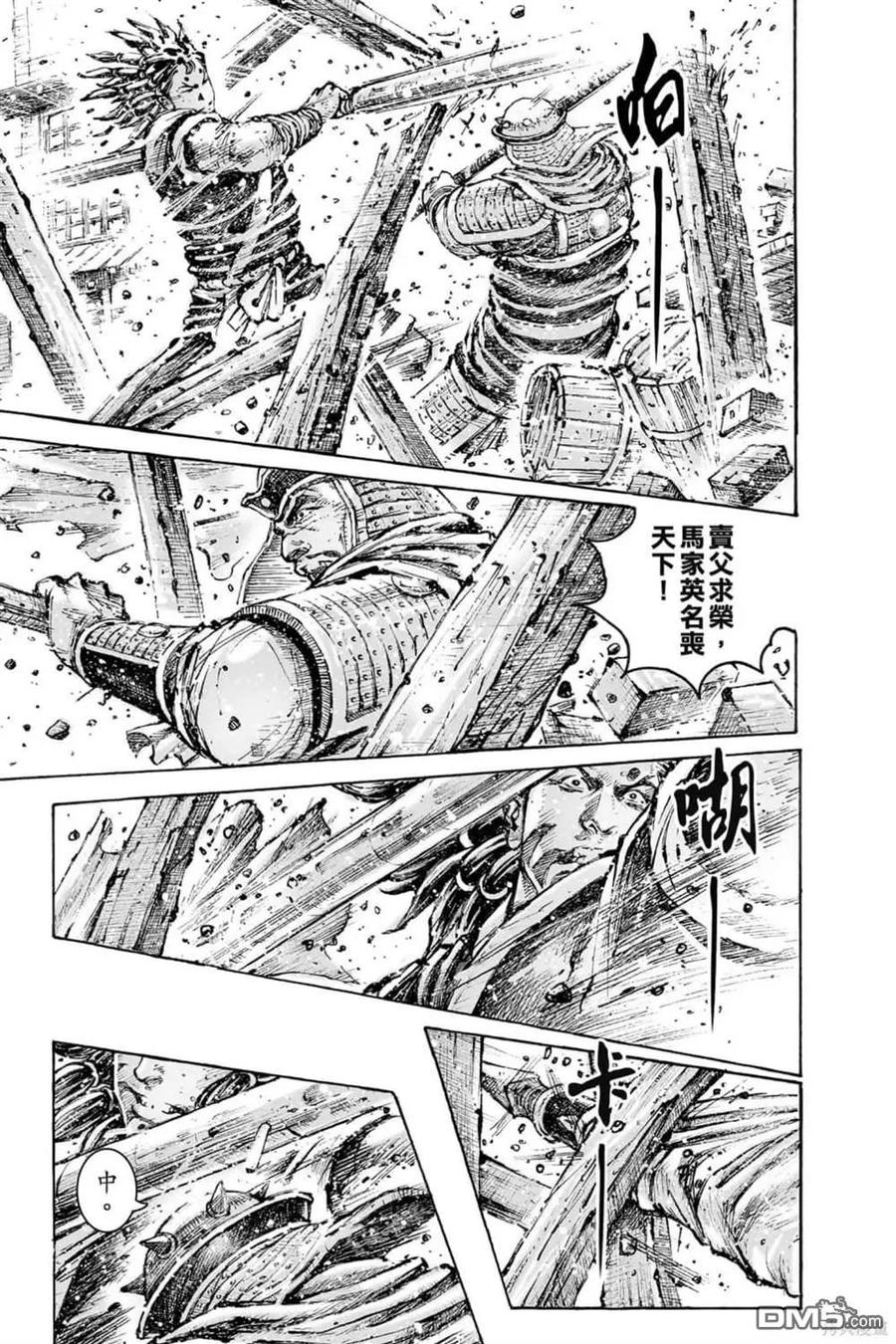 第68页