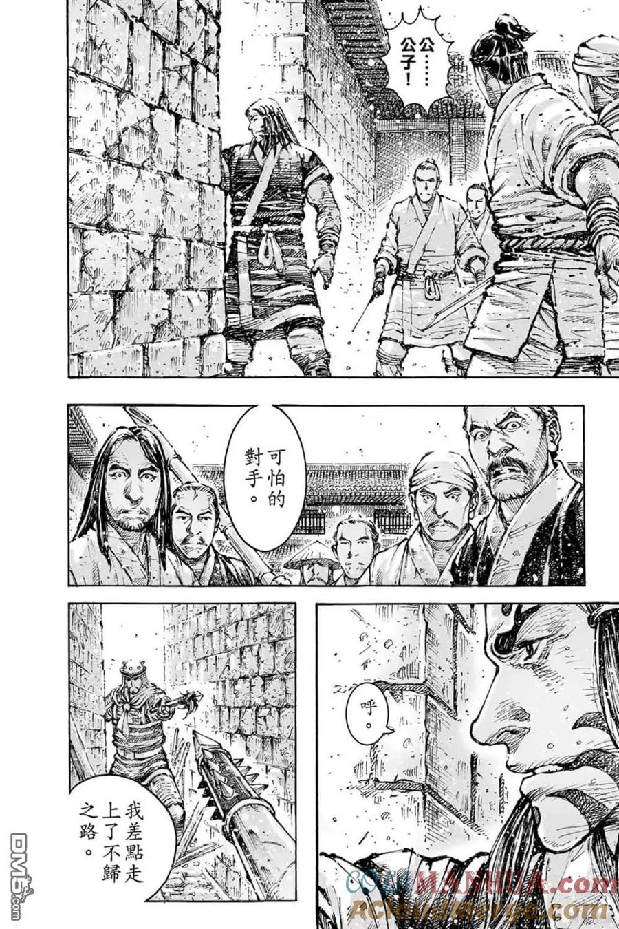 第73页