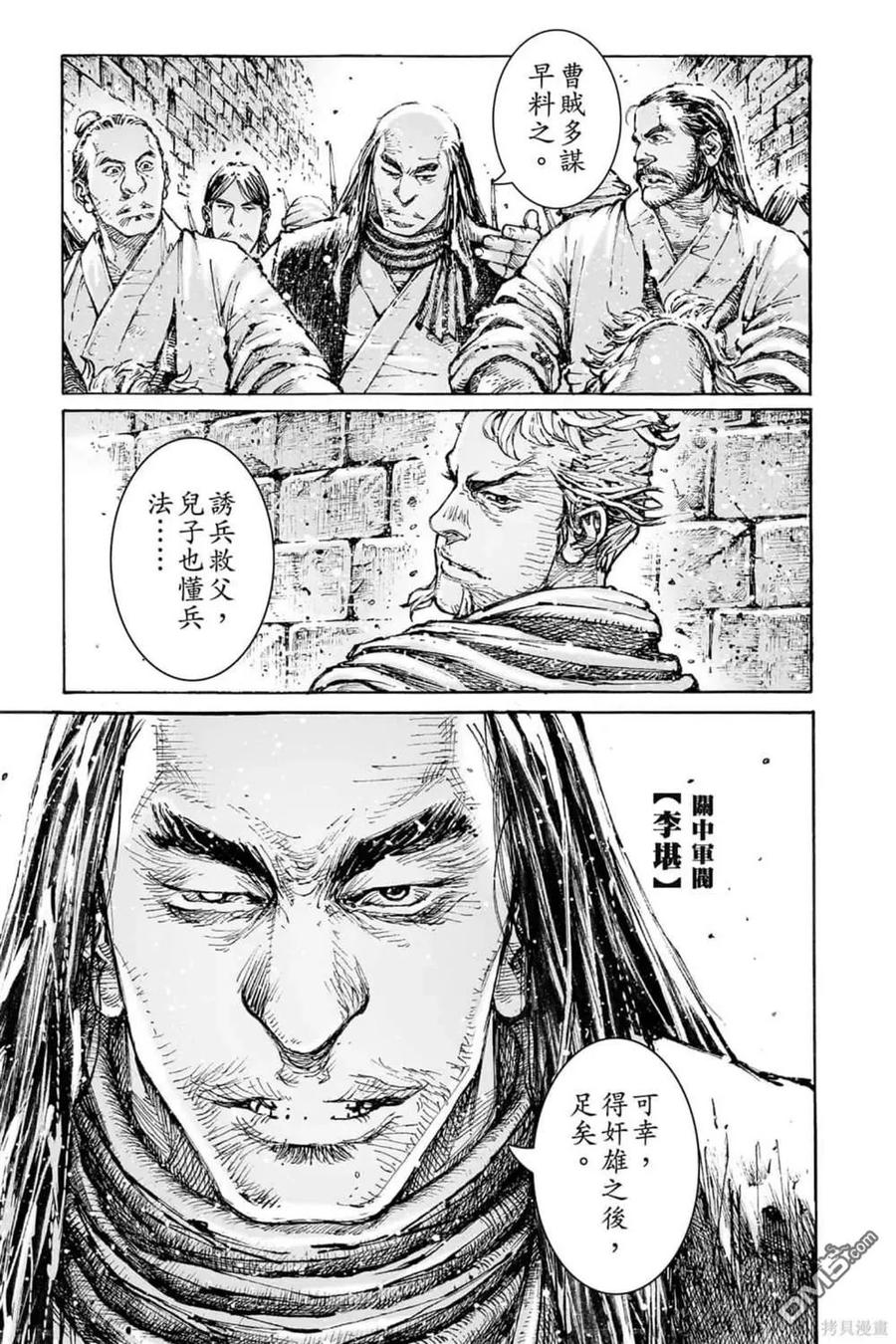 第94页