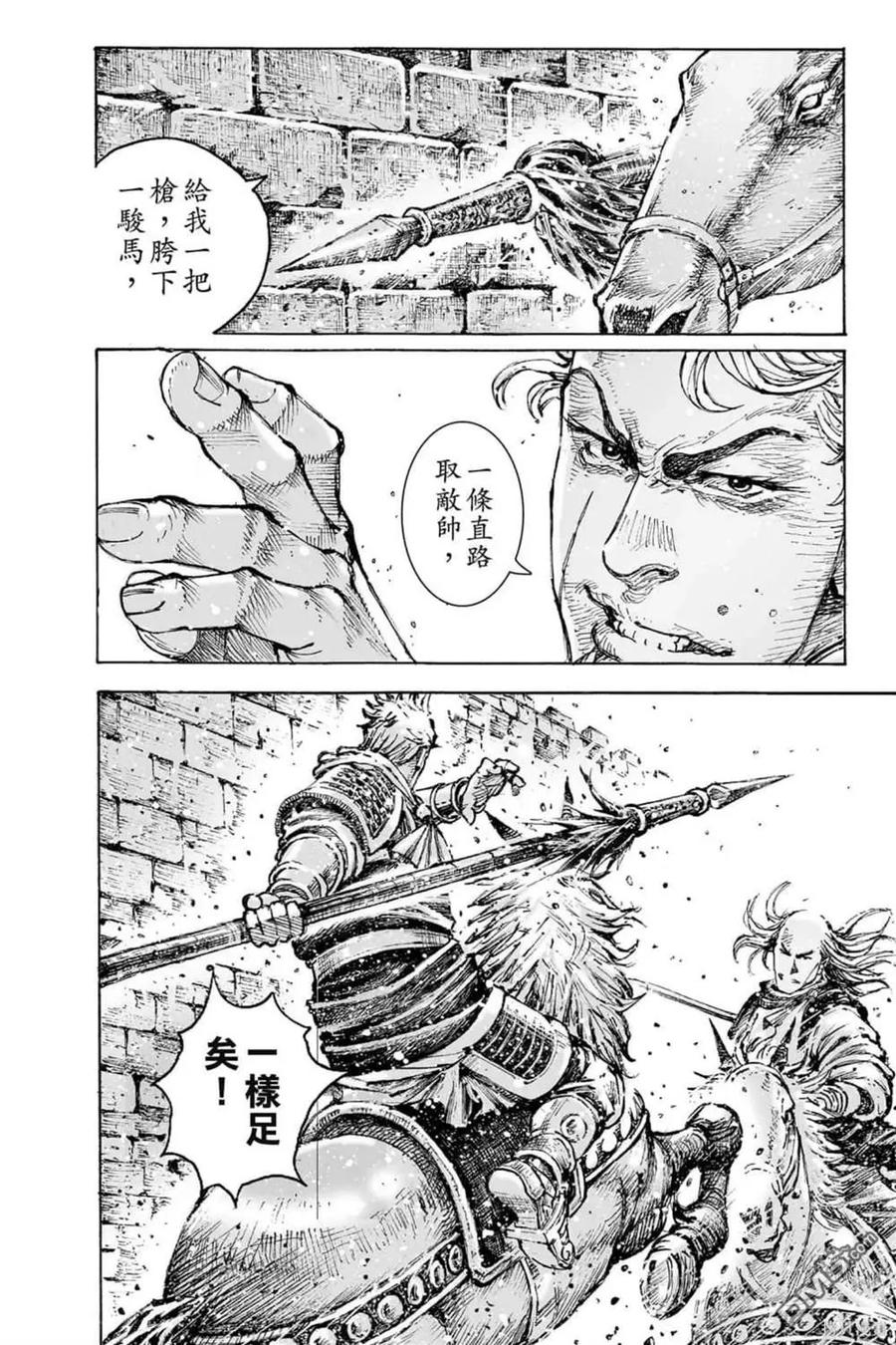 第95页