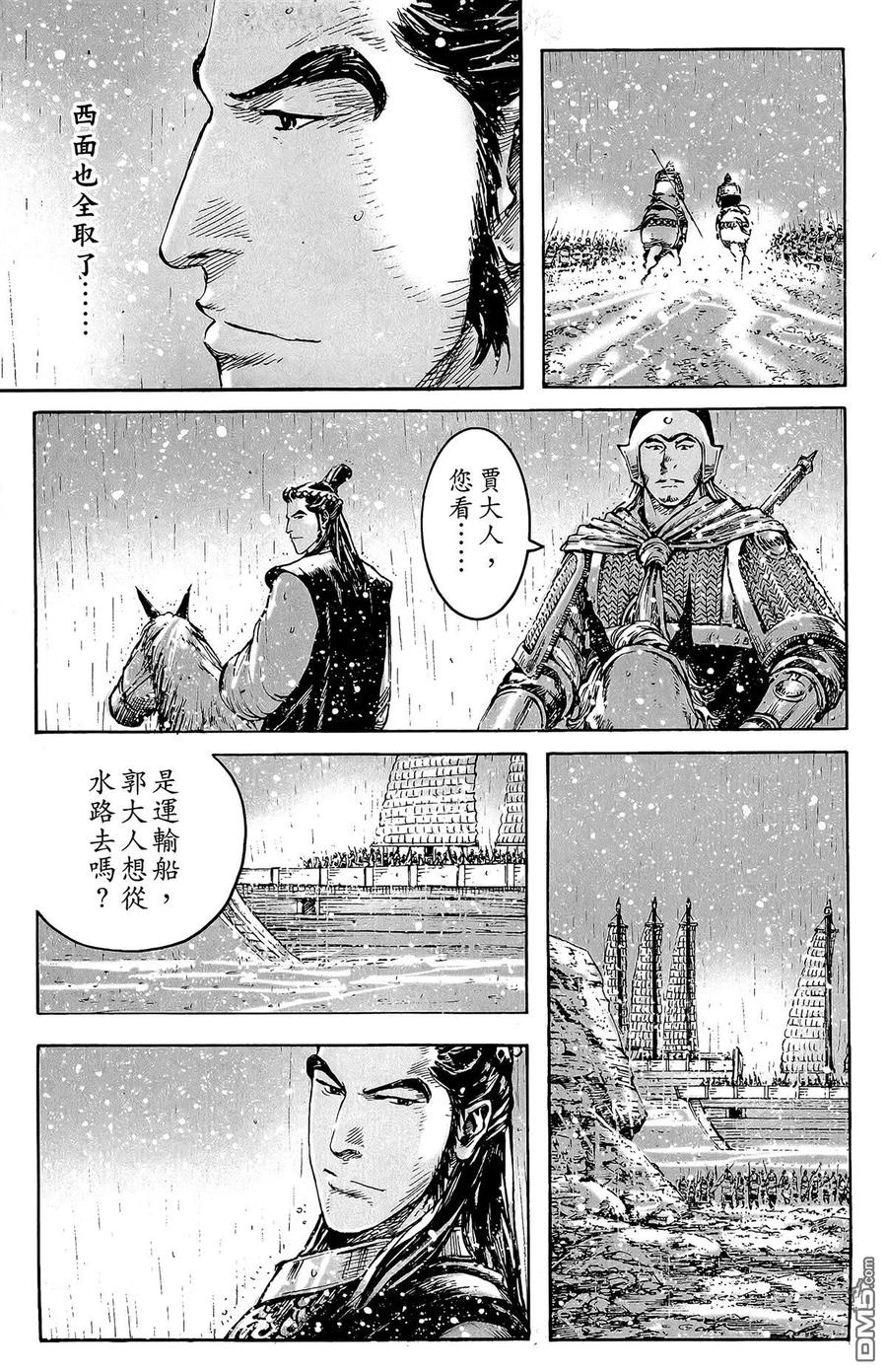 第100页