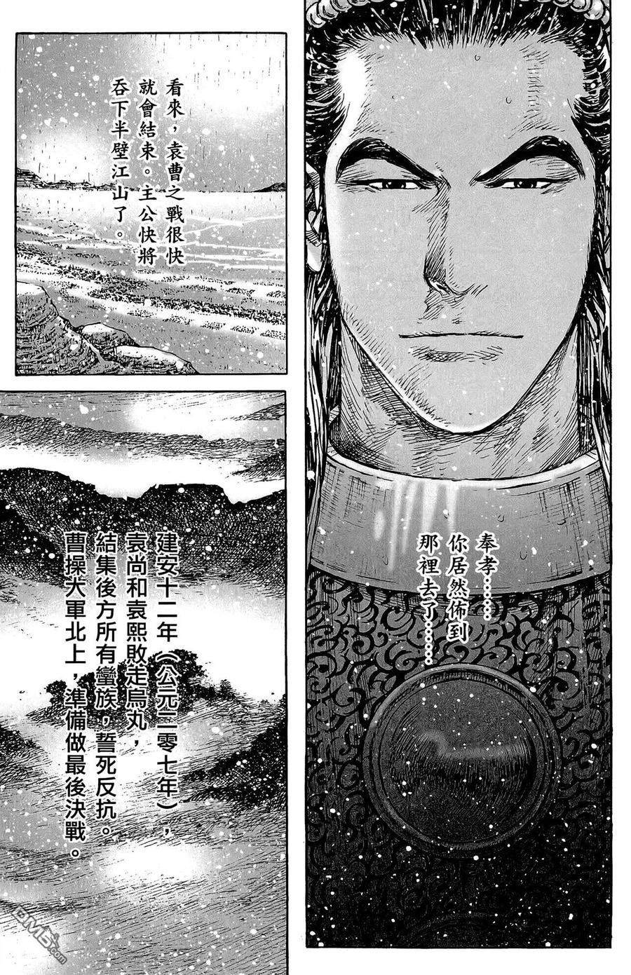 第102页