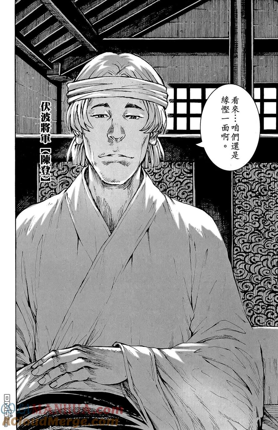 第105页