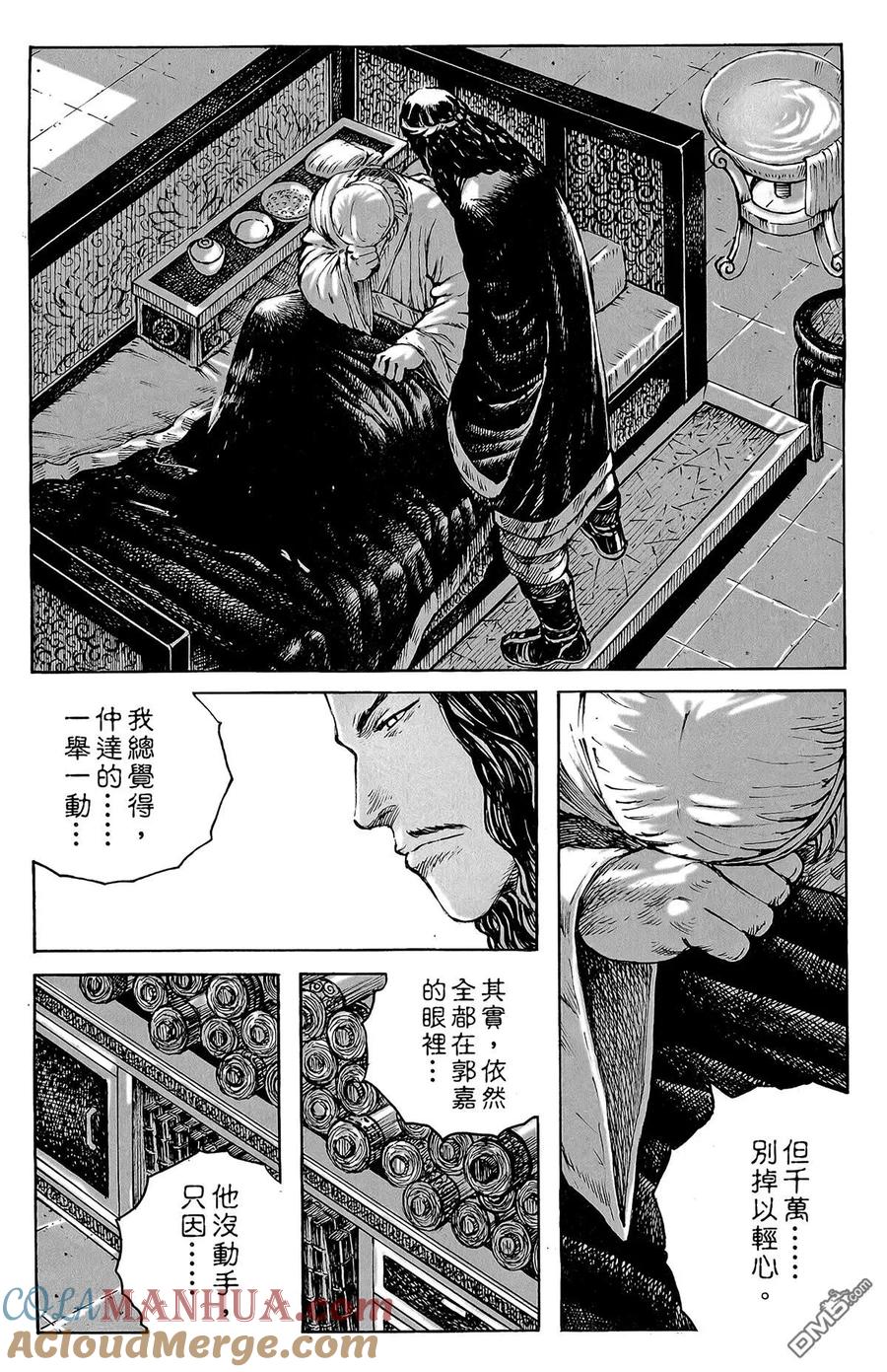 第109页