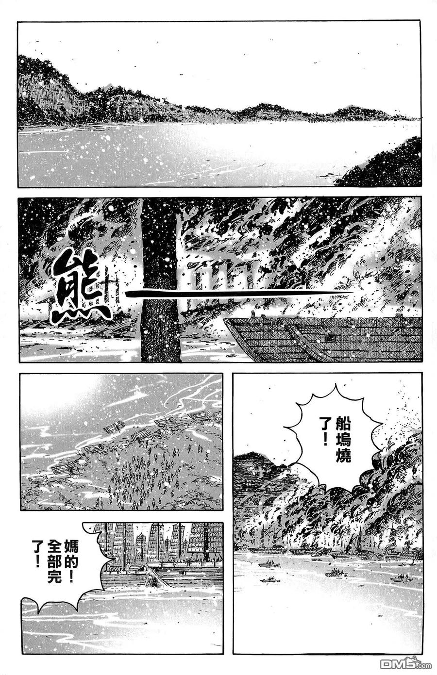 第114页