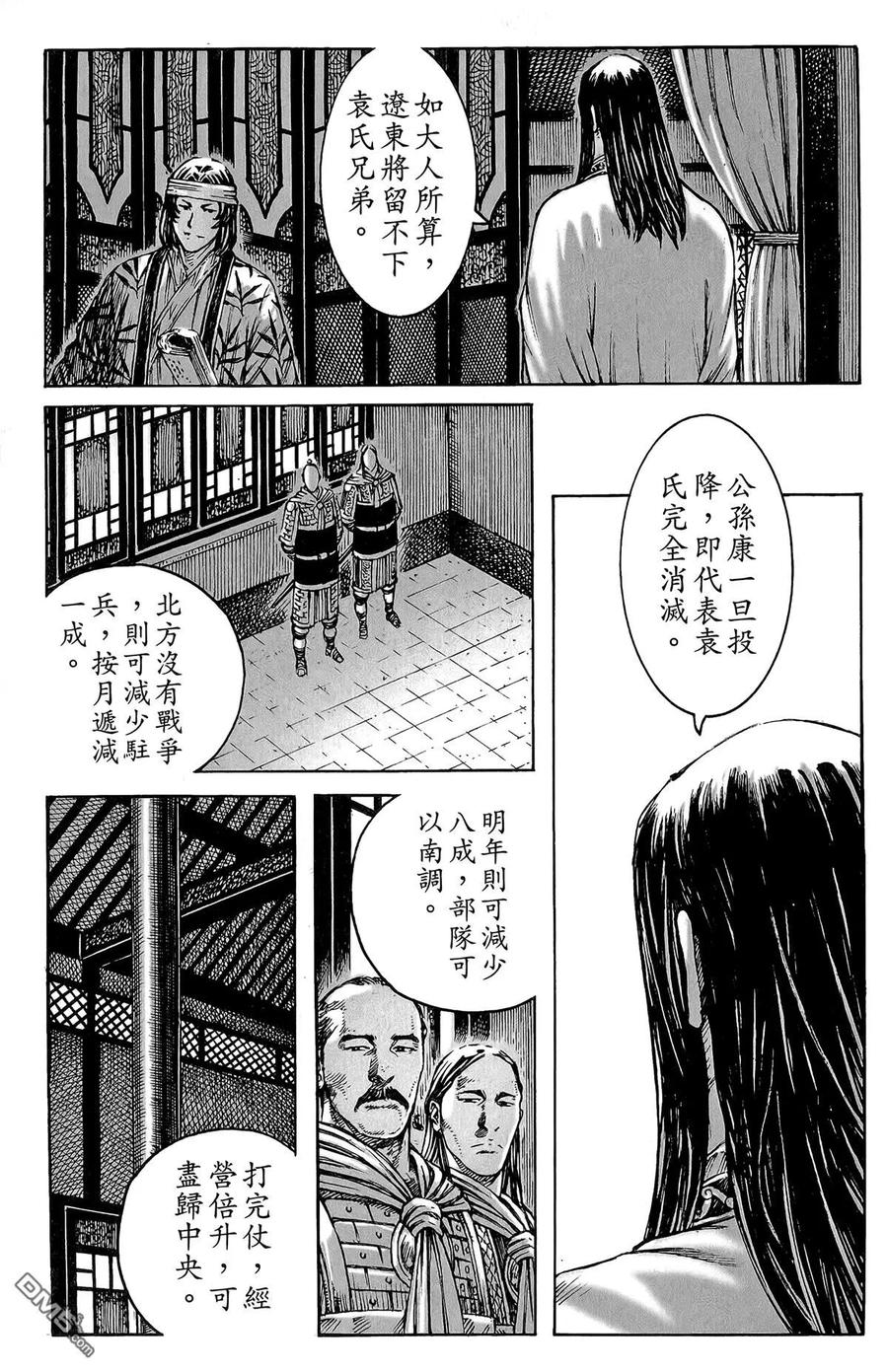 第122页
