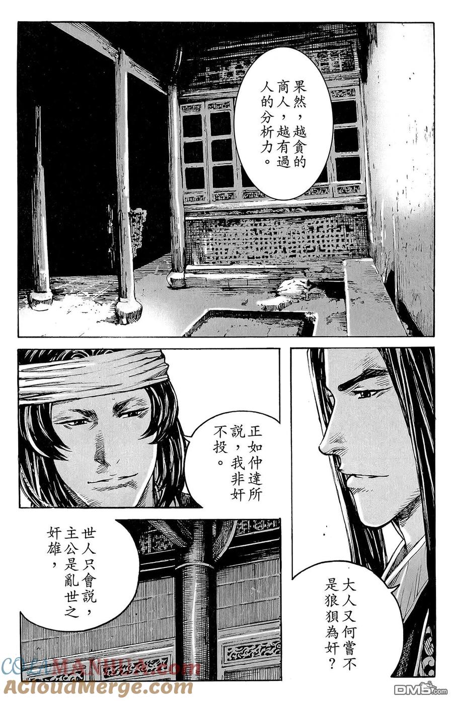 第125页